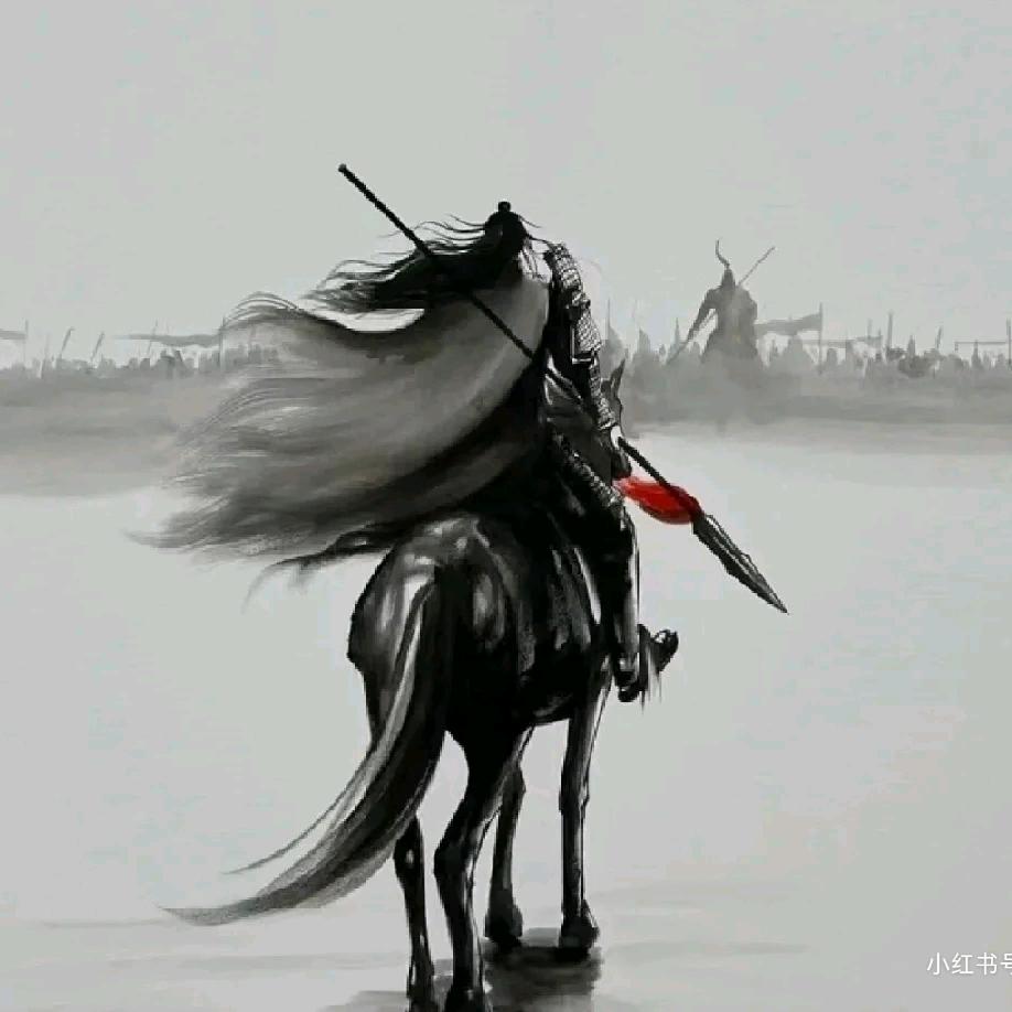 山秀