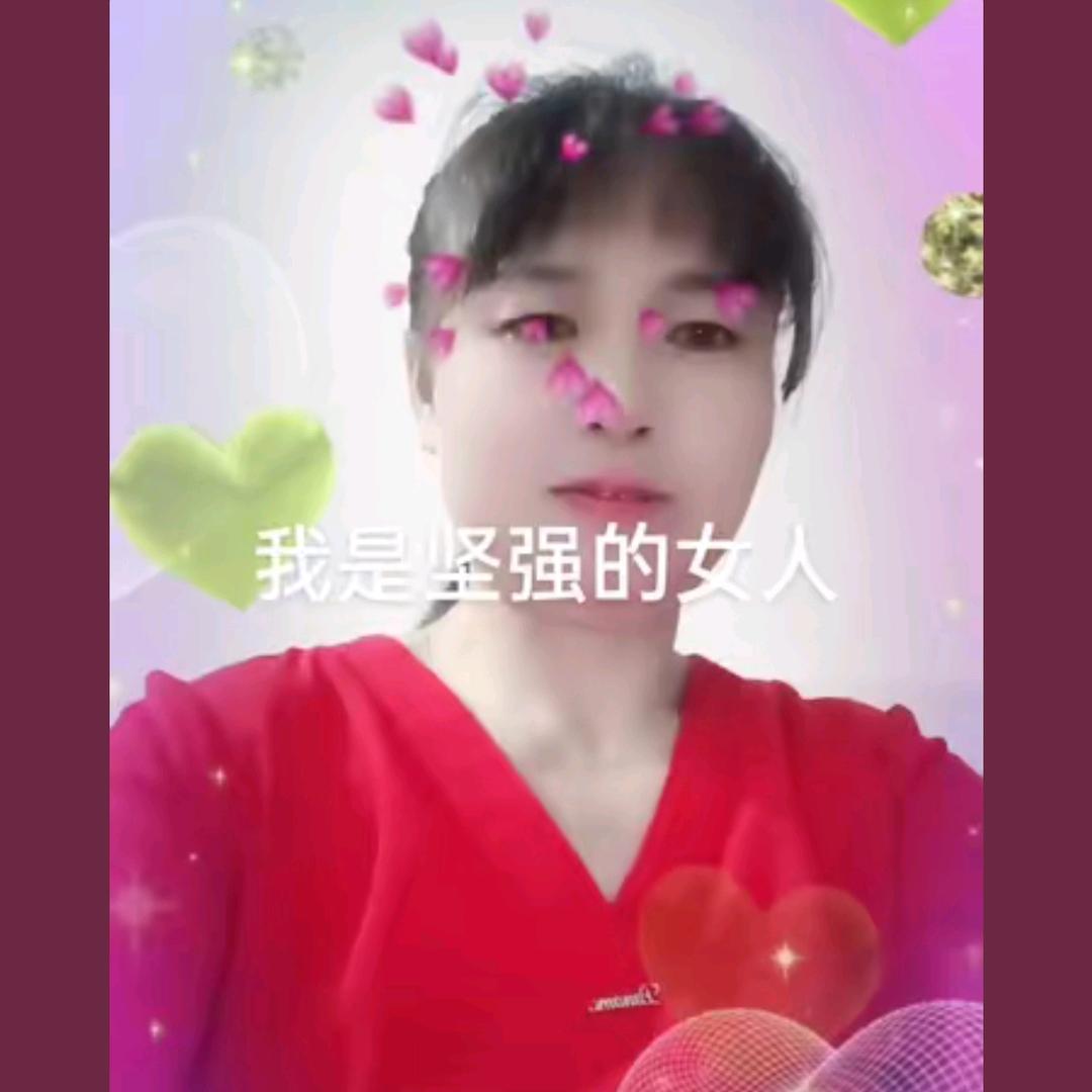 相识就是缘分