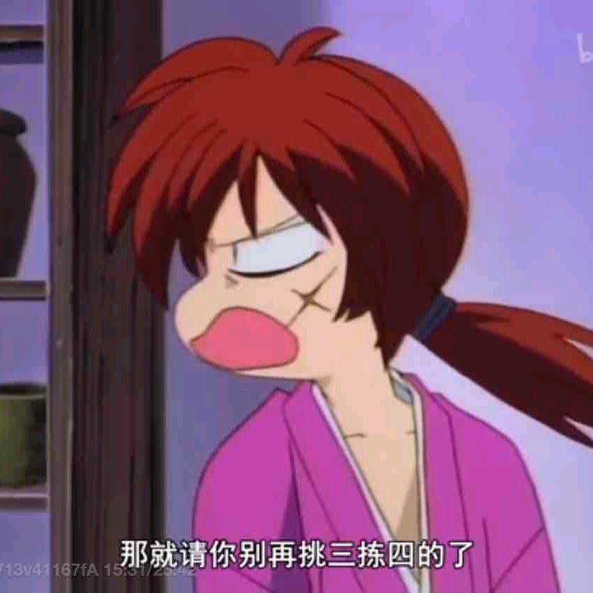 叶子。