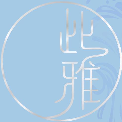 此雅茶周边旗舰店