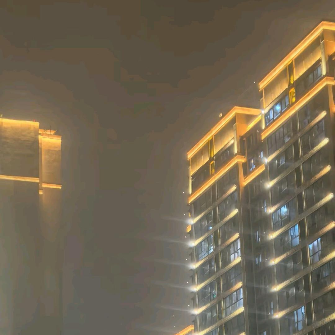 游魂