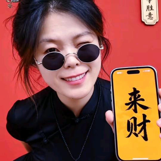 cai蔡🐯