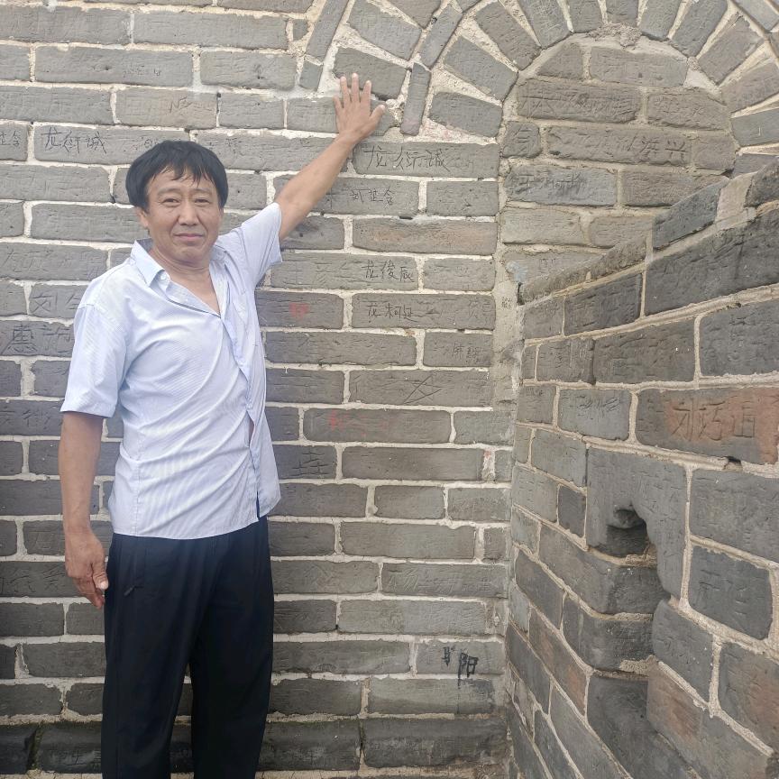 退伍兵强哥