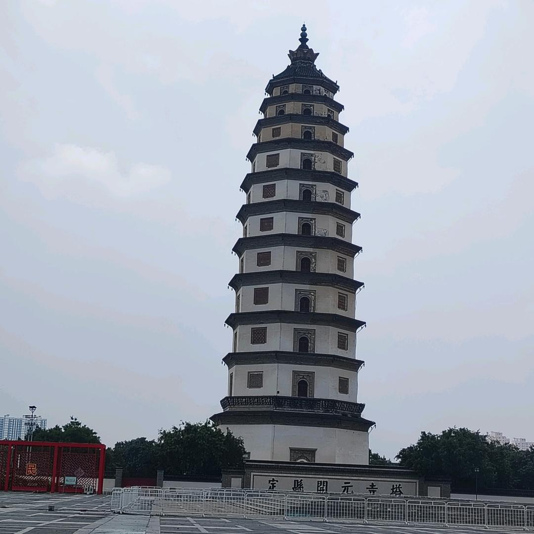 80后大叔