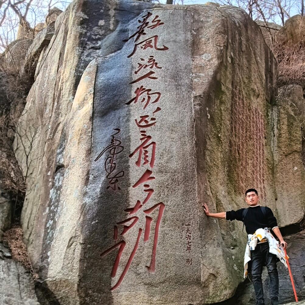 小强