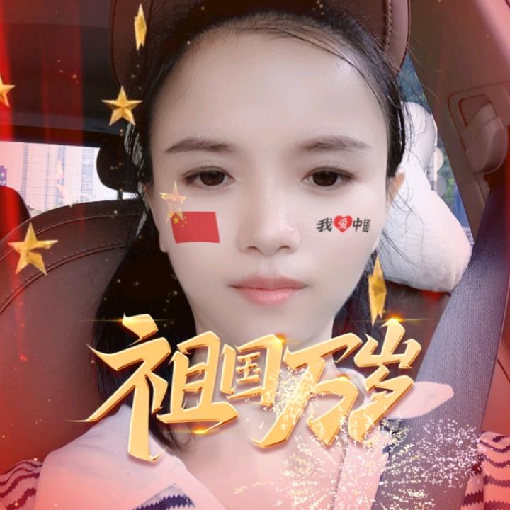 因为有李