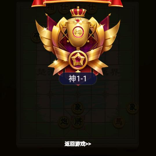 用孟婆，当厨娘