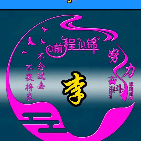 深海宇航