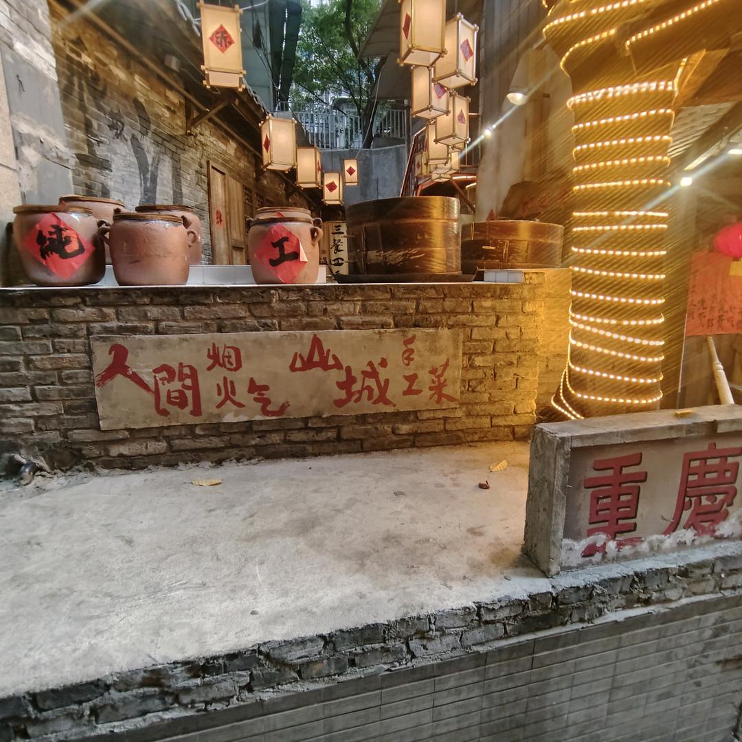 亲爱的章鱼哥