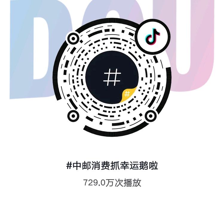 农村大姐，