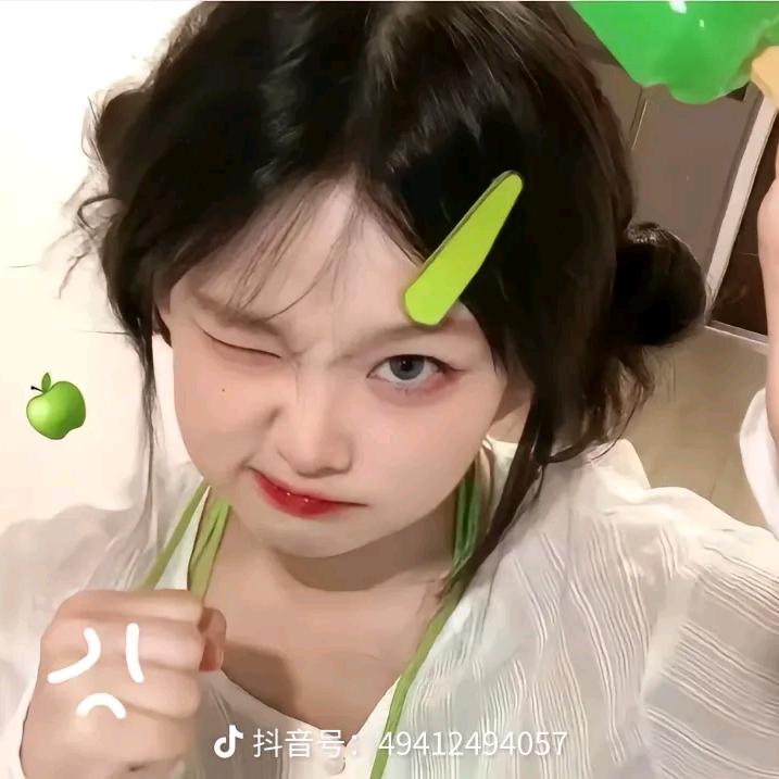 沐涵.