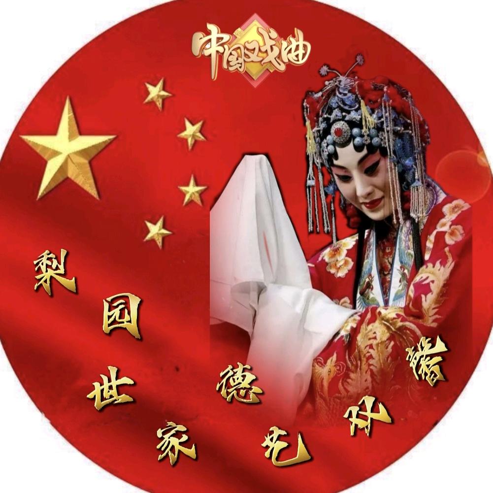爱心港湾