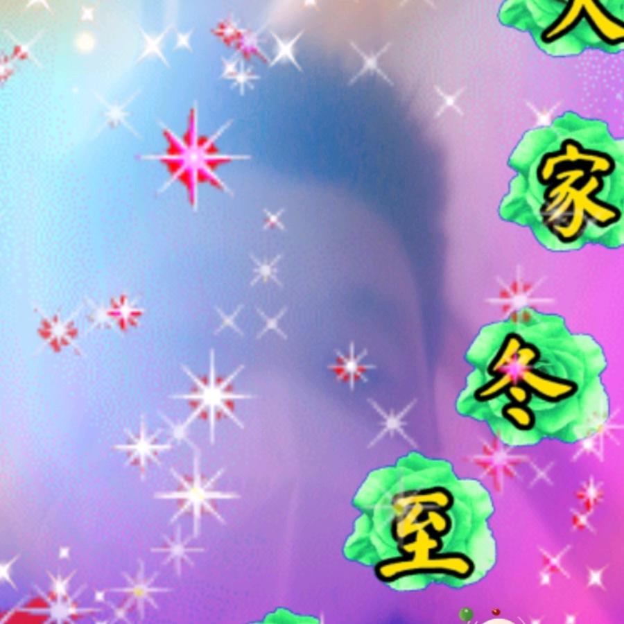 阳光下成长