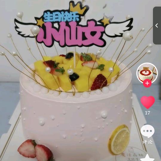 🦹¹ᶟ₁₄刘连王返₅₂₀💞࿐