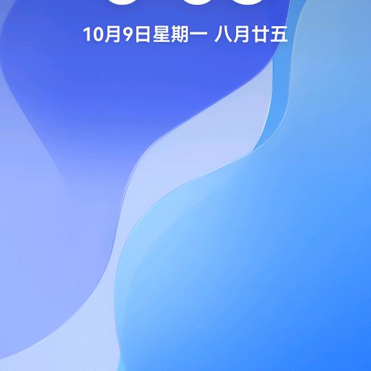李秀兰
