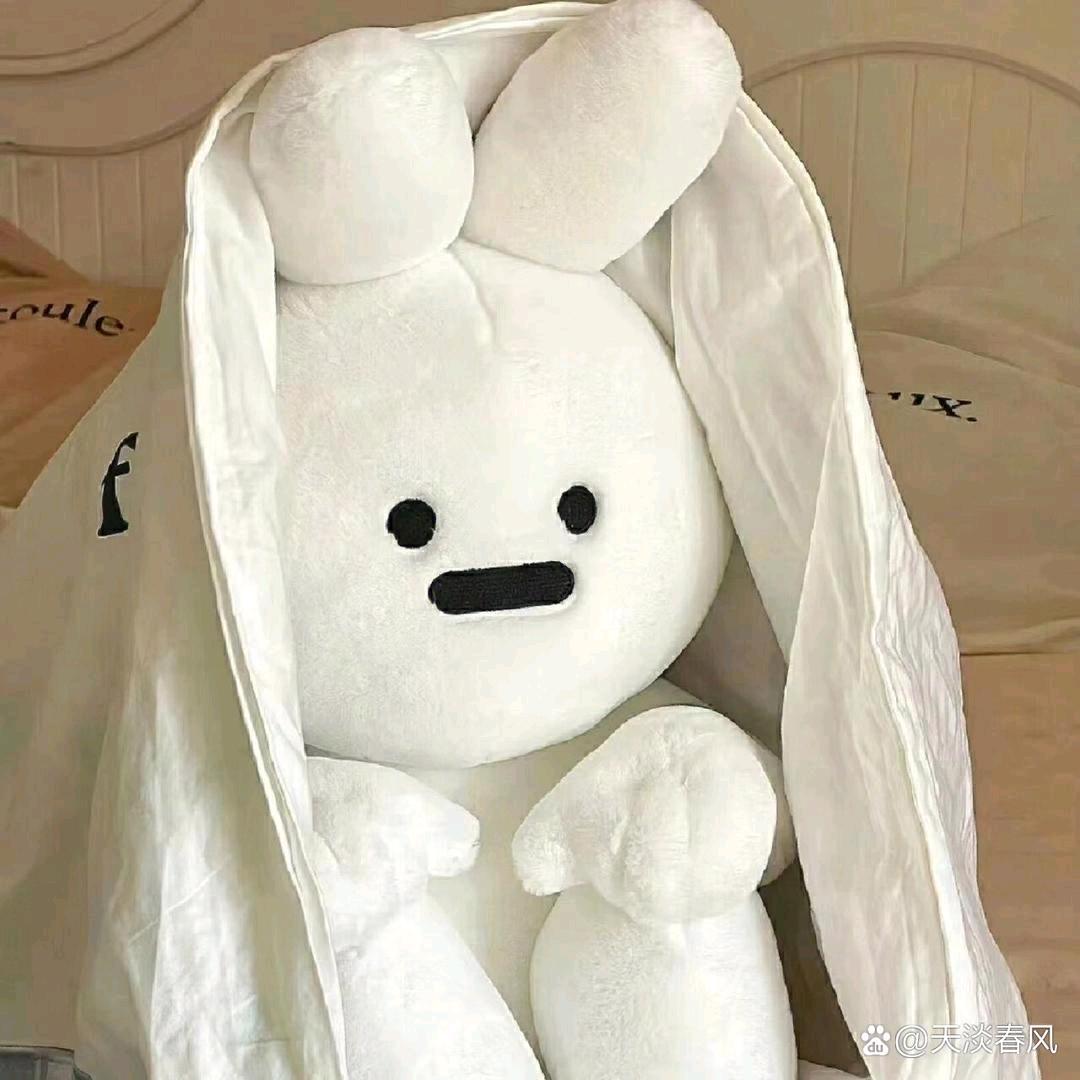 天顶星洞人