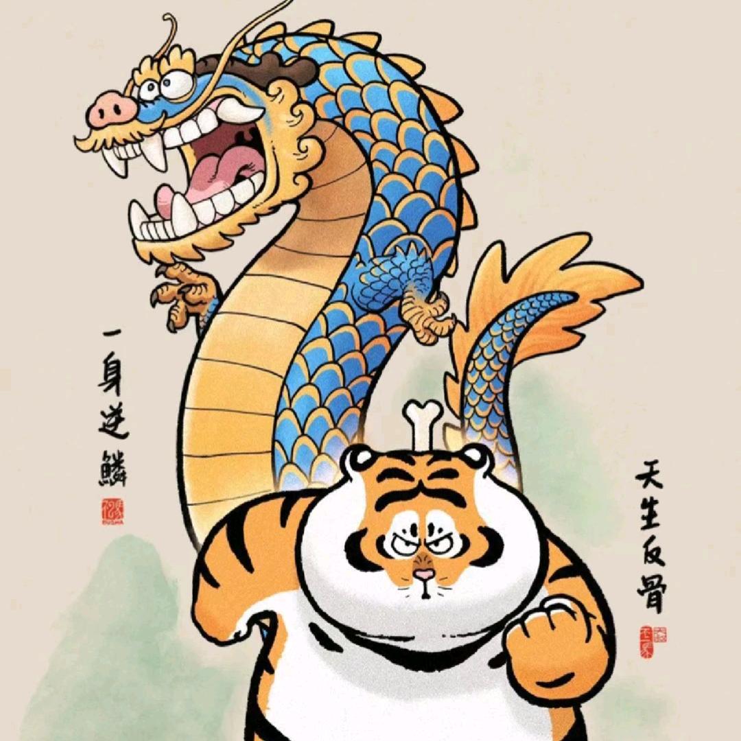 吆哥不经霍🐯