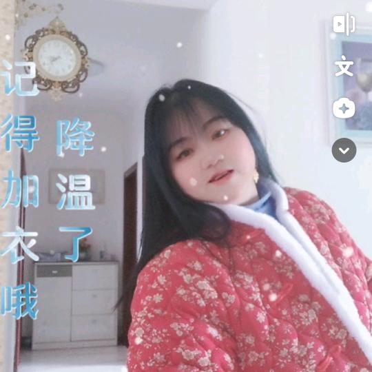 蝴蝶