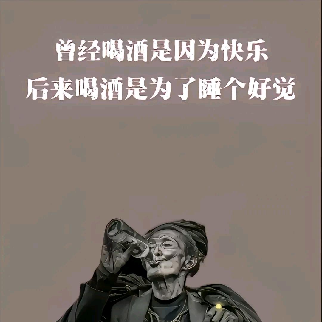 潮牌順發店