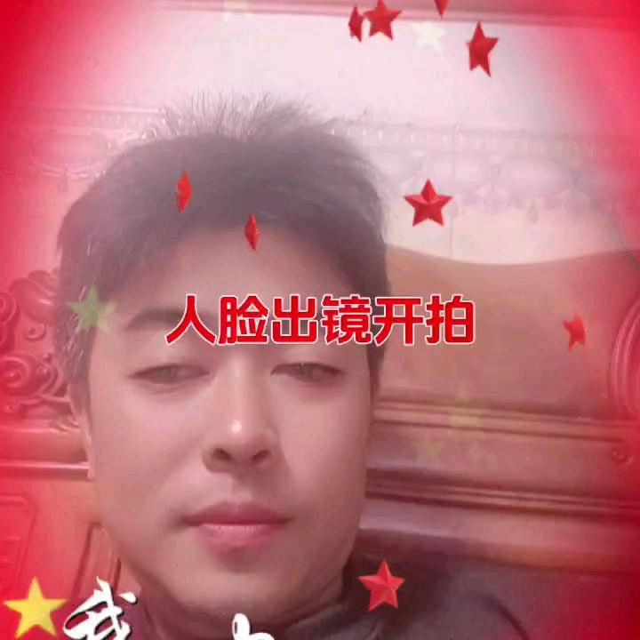 书峰
