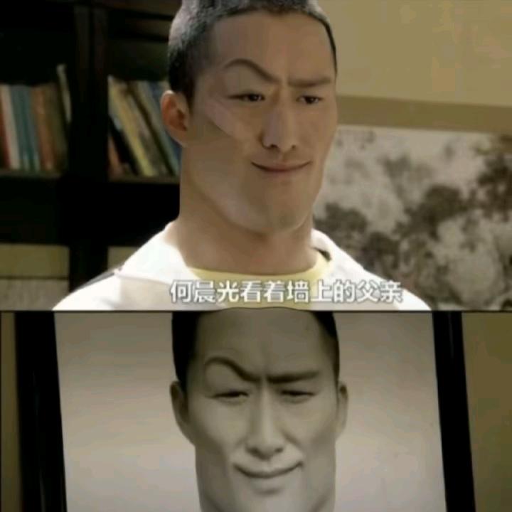 陈贩人