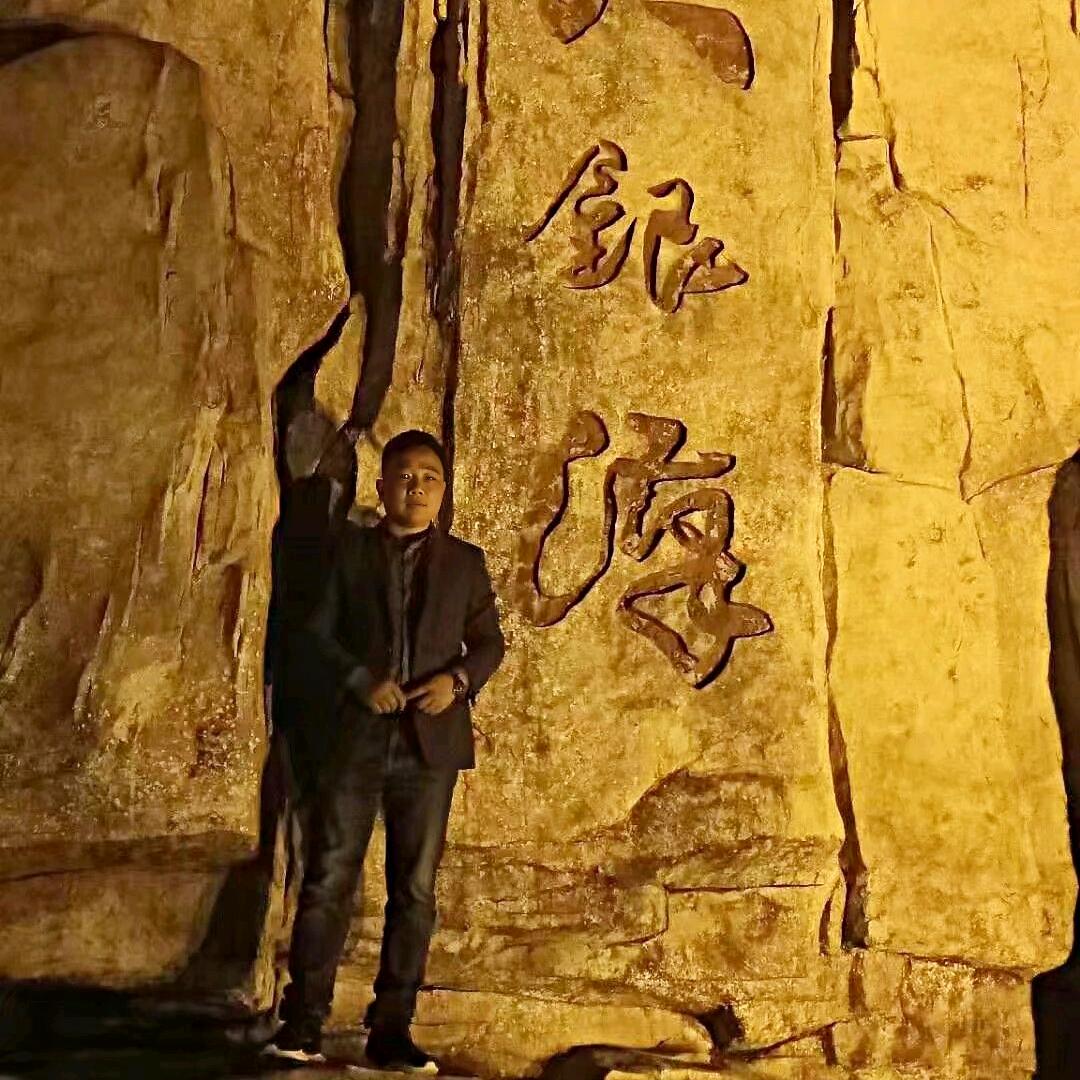 天之涯
