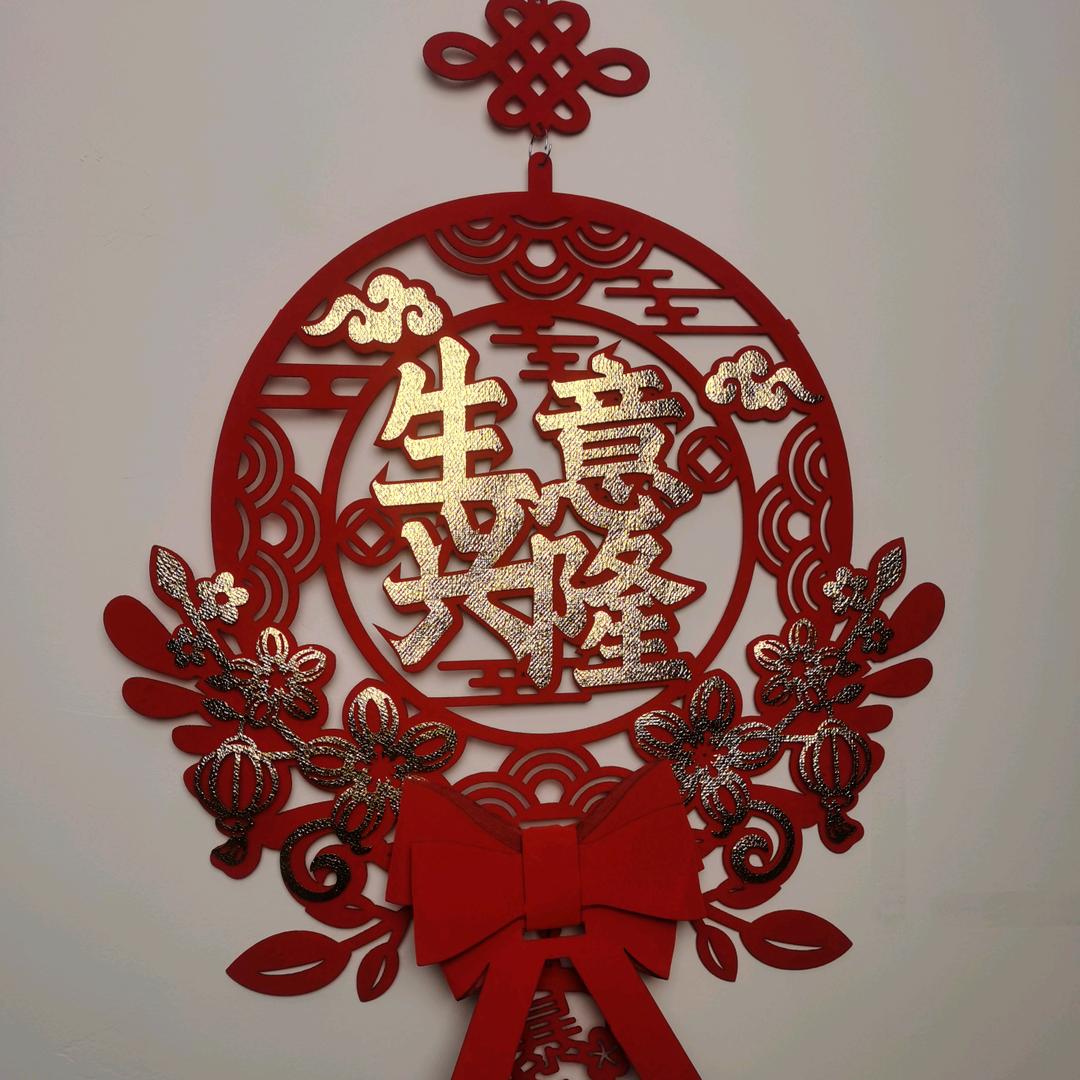 数码先生(江南园店)2101712022——鹏伟商贸