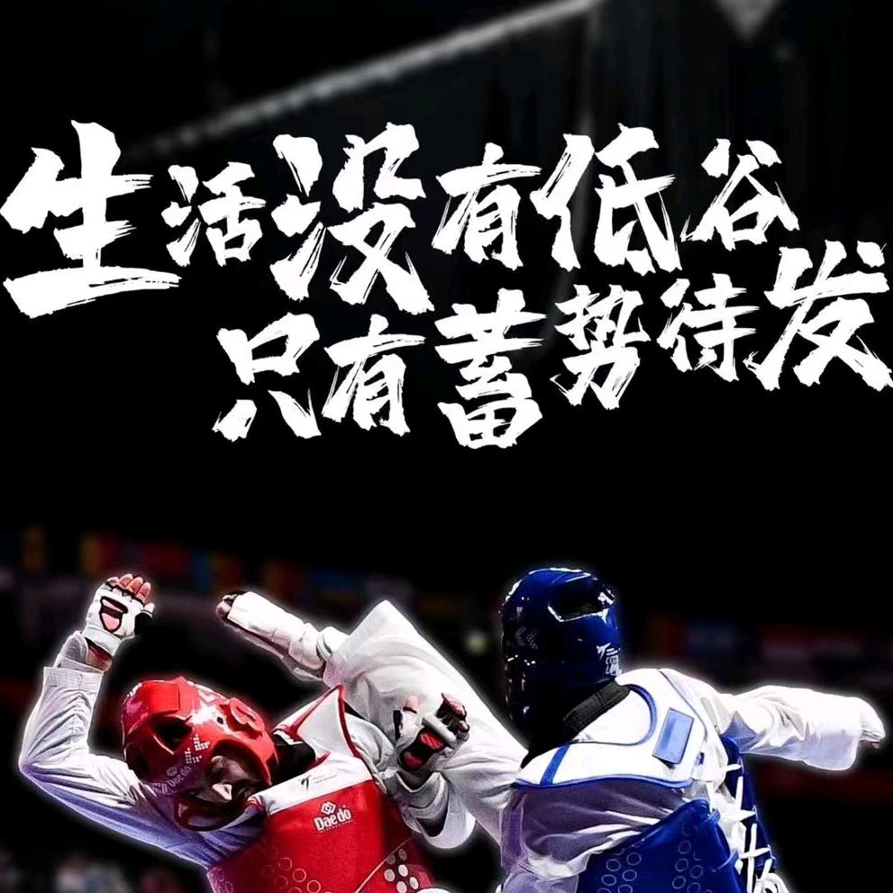四不两直