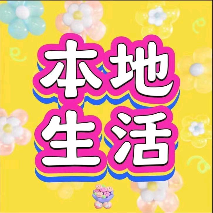 明月短剧