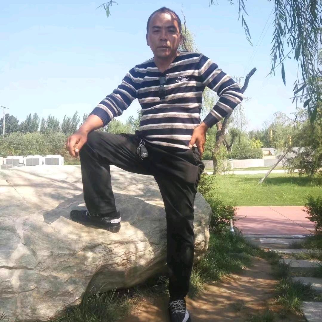 东西南北