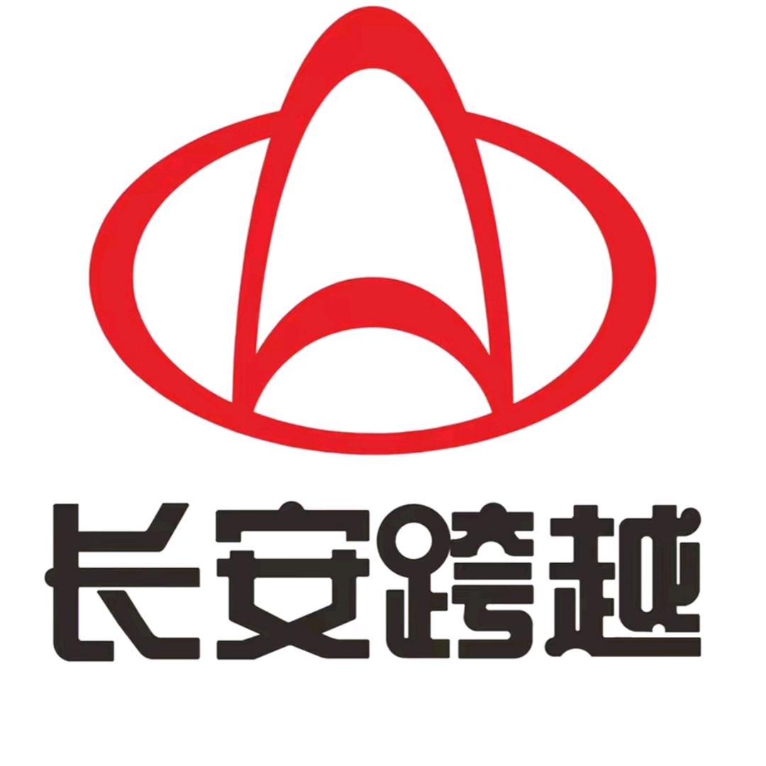 长安跨越新能源济南店