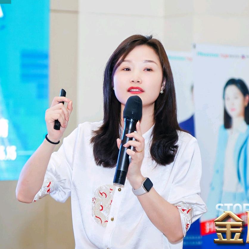 姜姜好