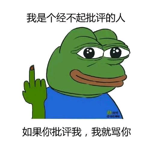 为何世上圣人这么多