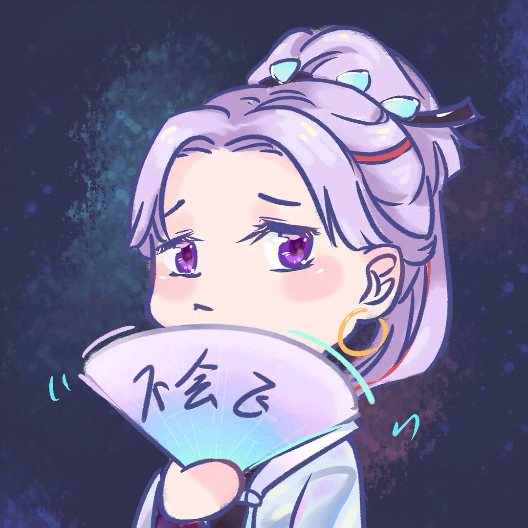 如幻(王者变现)