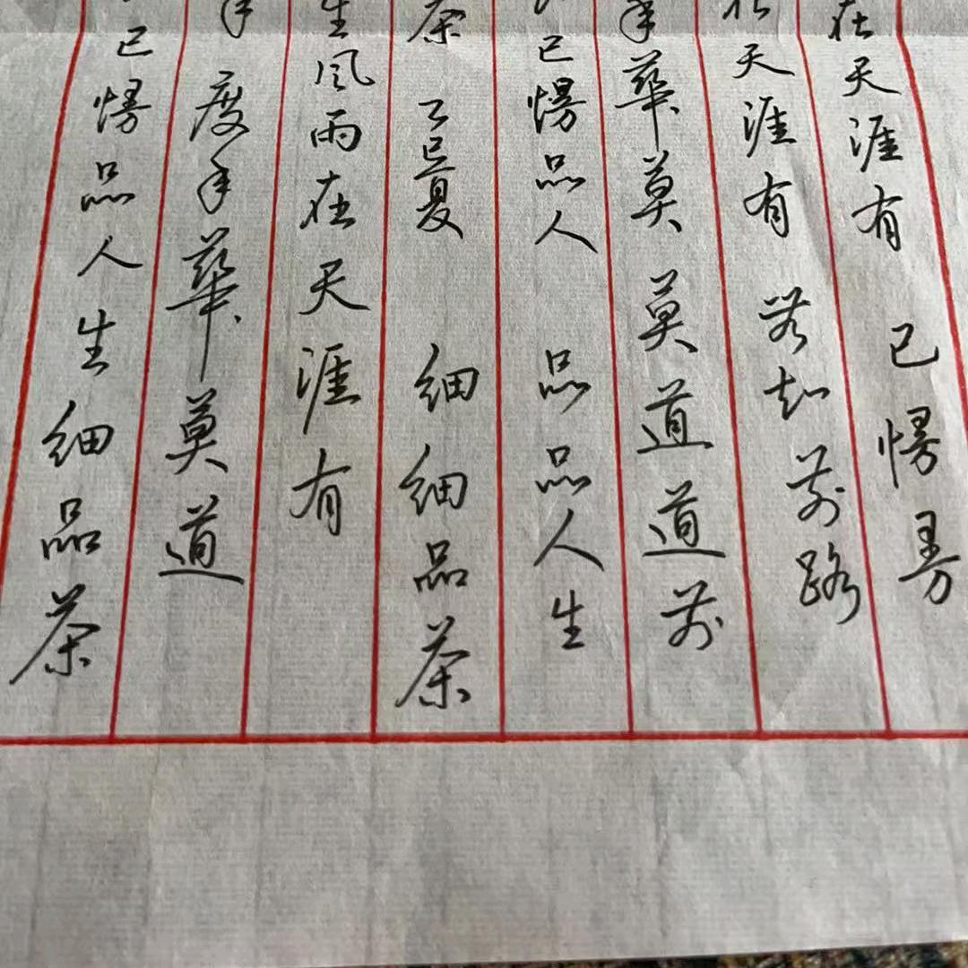 一切都是最好的安排