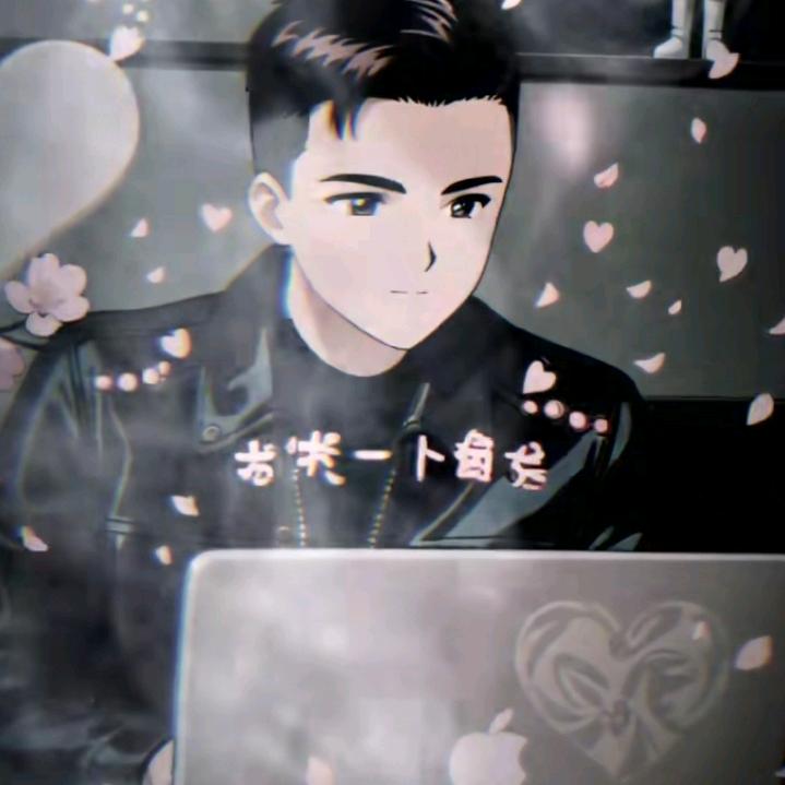 終，是过客