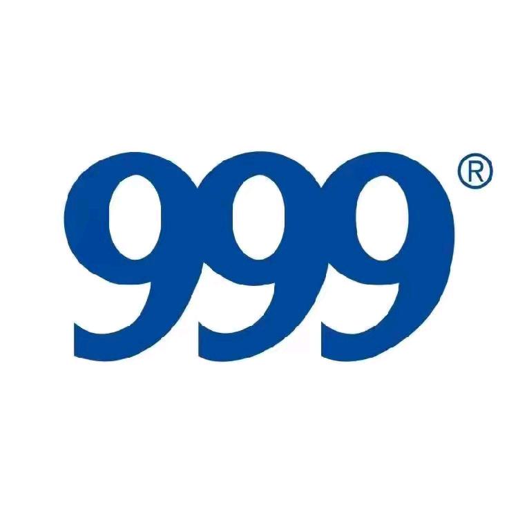 999格蓝迪个人护理专卖店轻益点
