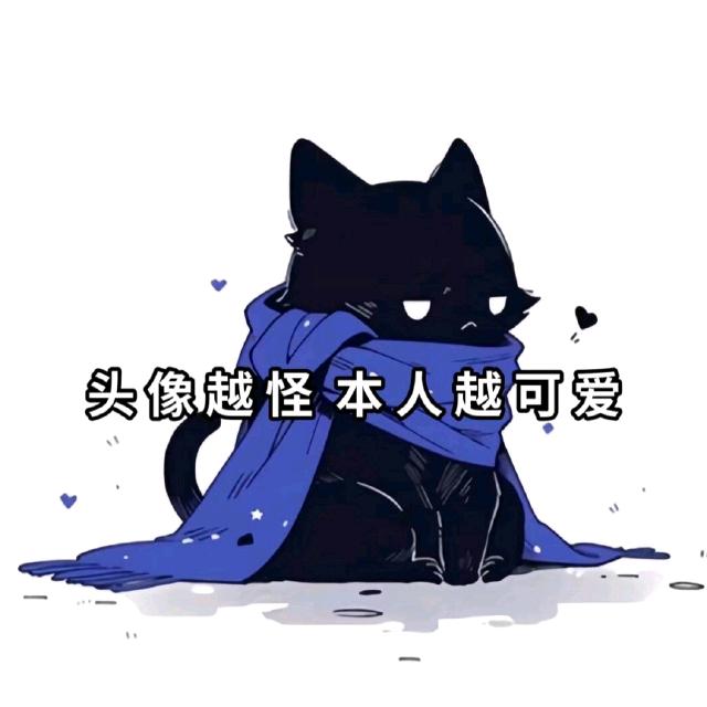 ༺༽༾ཊ࿈ཏ༿༼༻