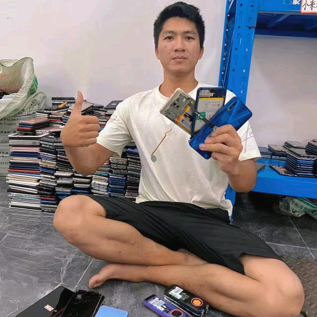 数马废旧手机回收