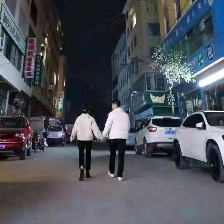 康永