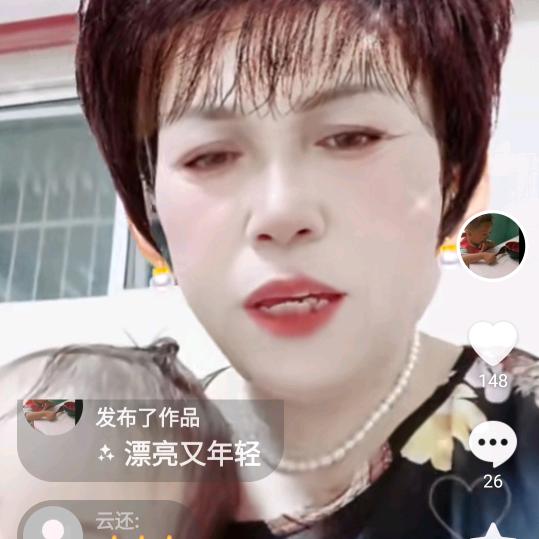 老吴开心快乐每一天