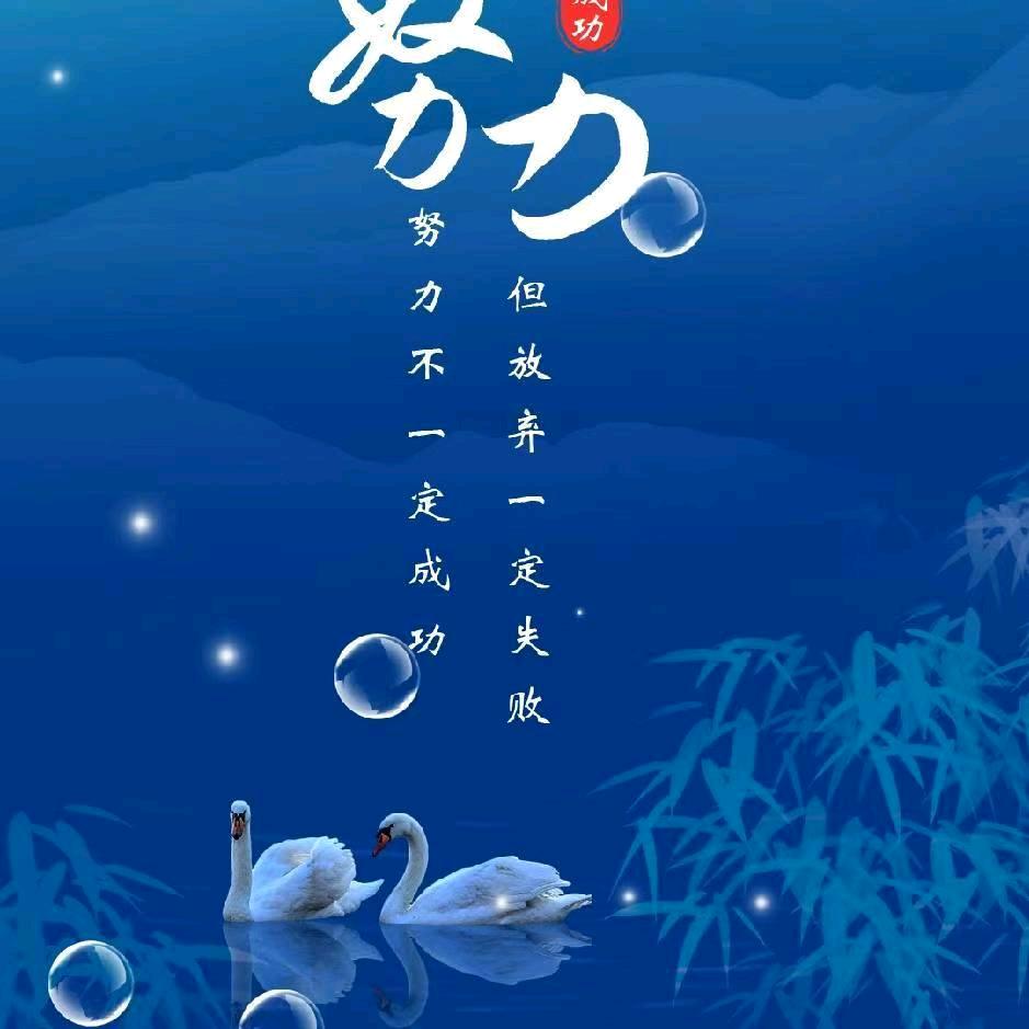 无義