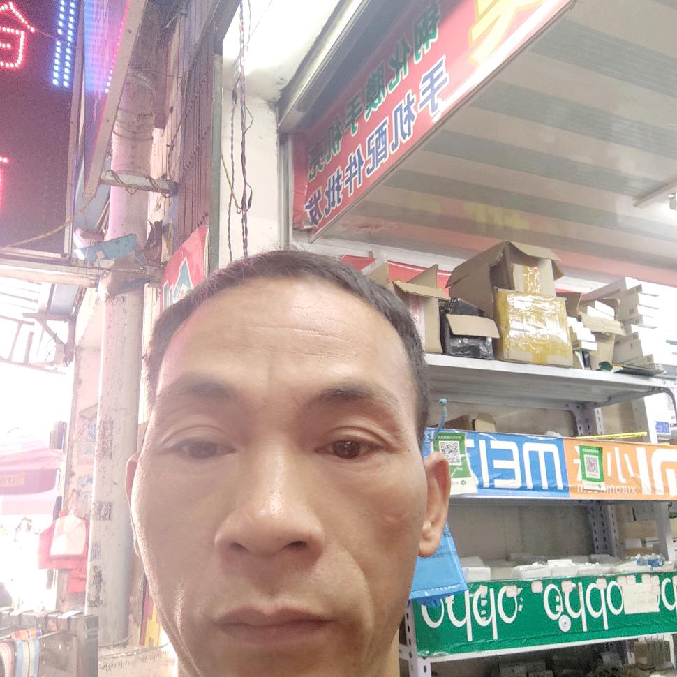 可新