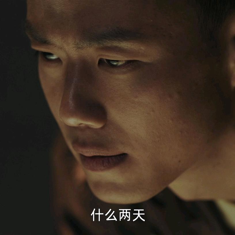 在远方守候