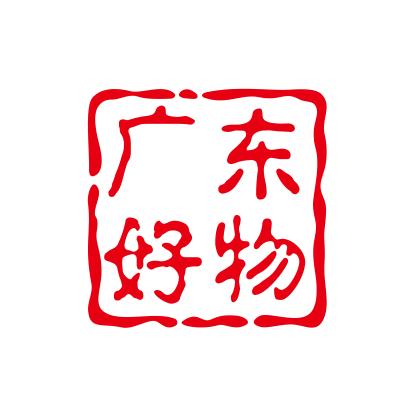 广东好物