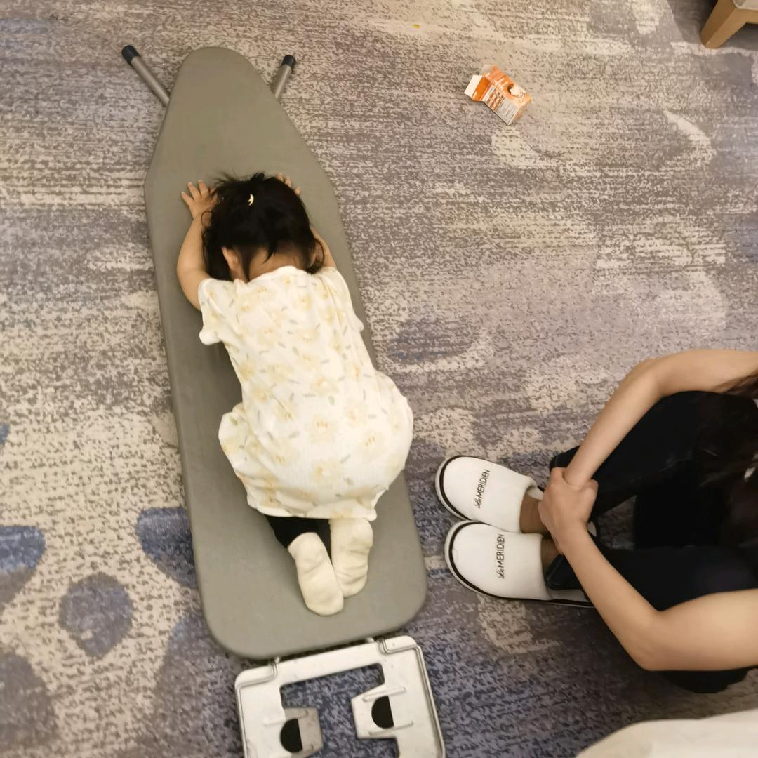 小九月