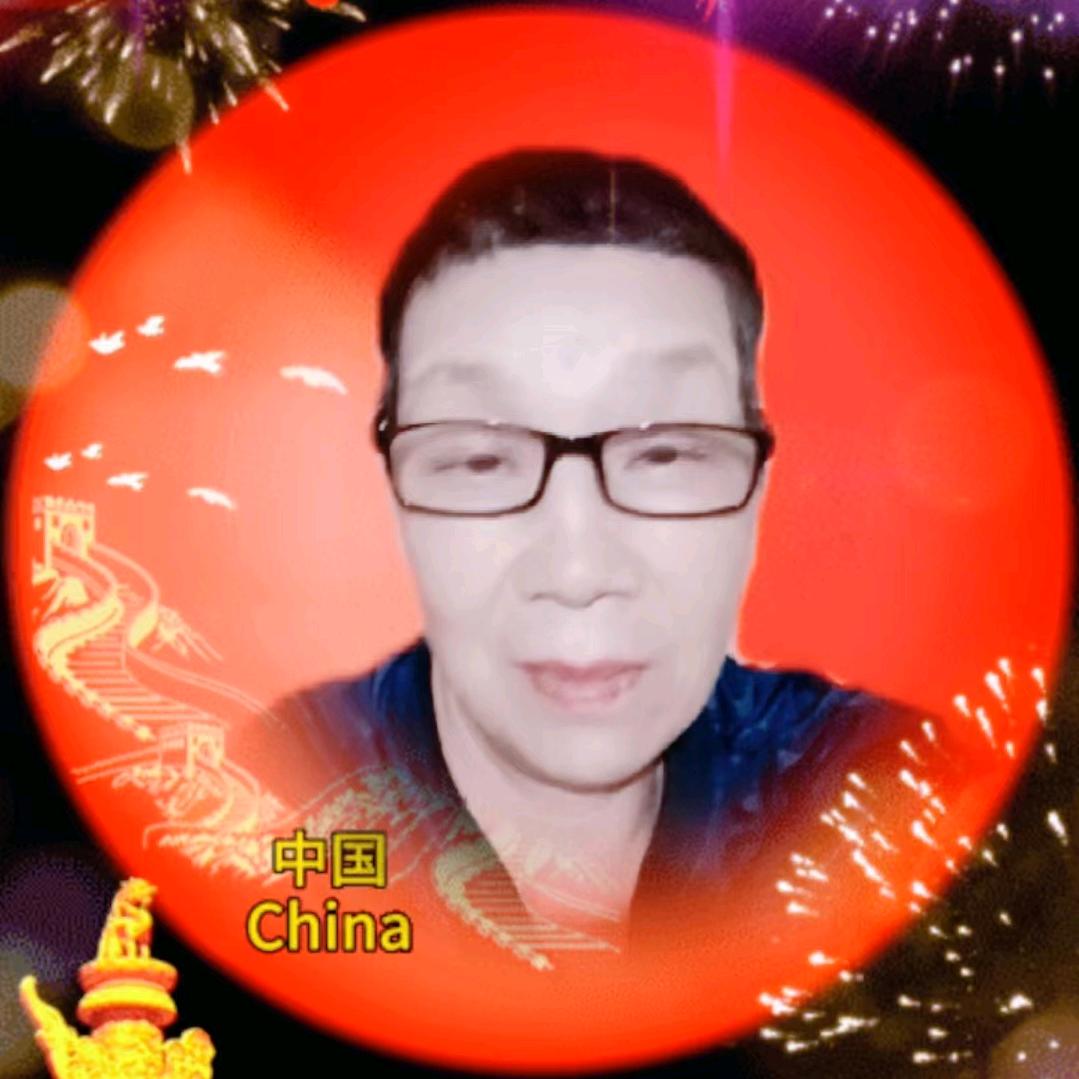 友你真好