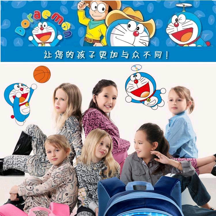 大雄文具