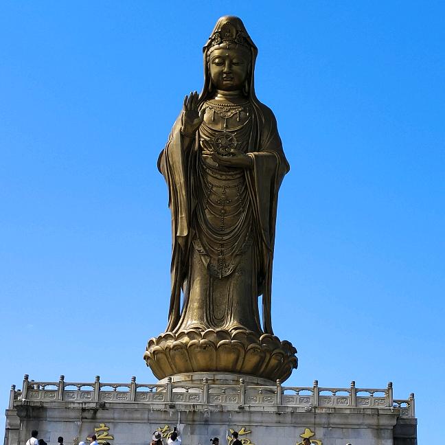 依林