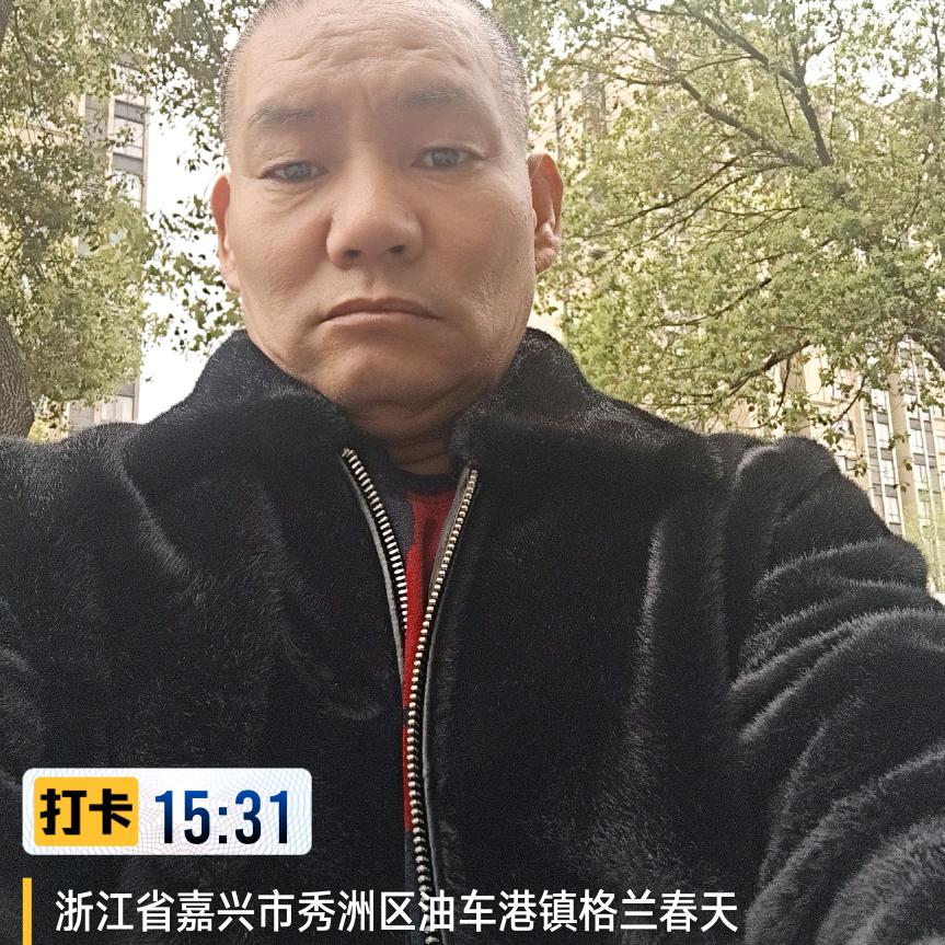 段风然